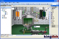 Industrial configuration software